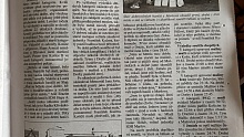 SDH Malšice: Ilustrační obrázek